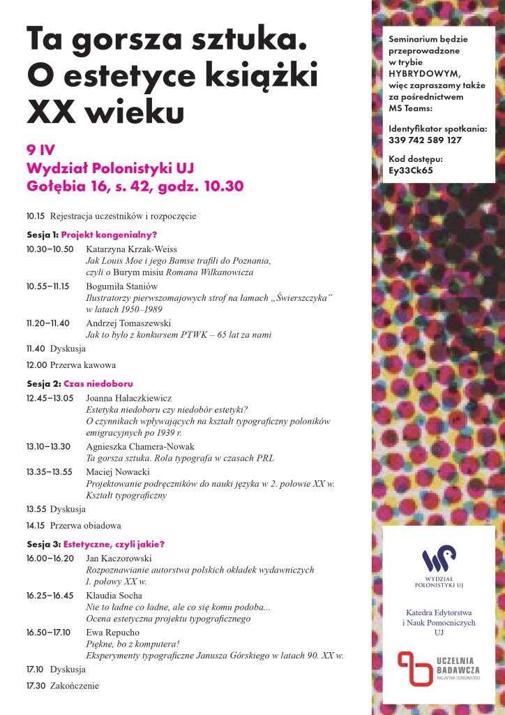 seminarium uj