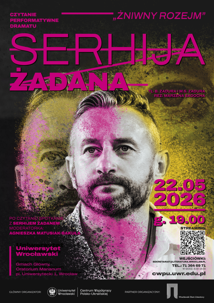 żniwny rozejm